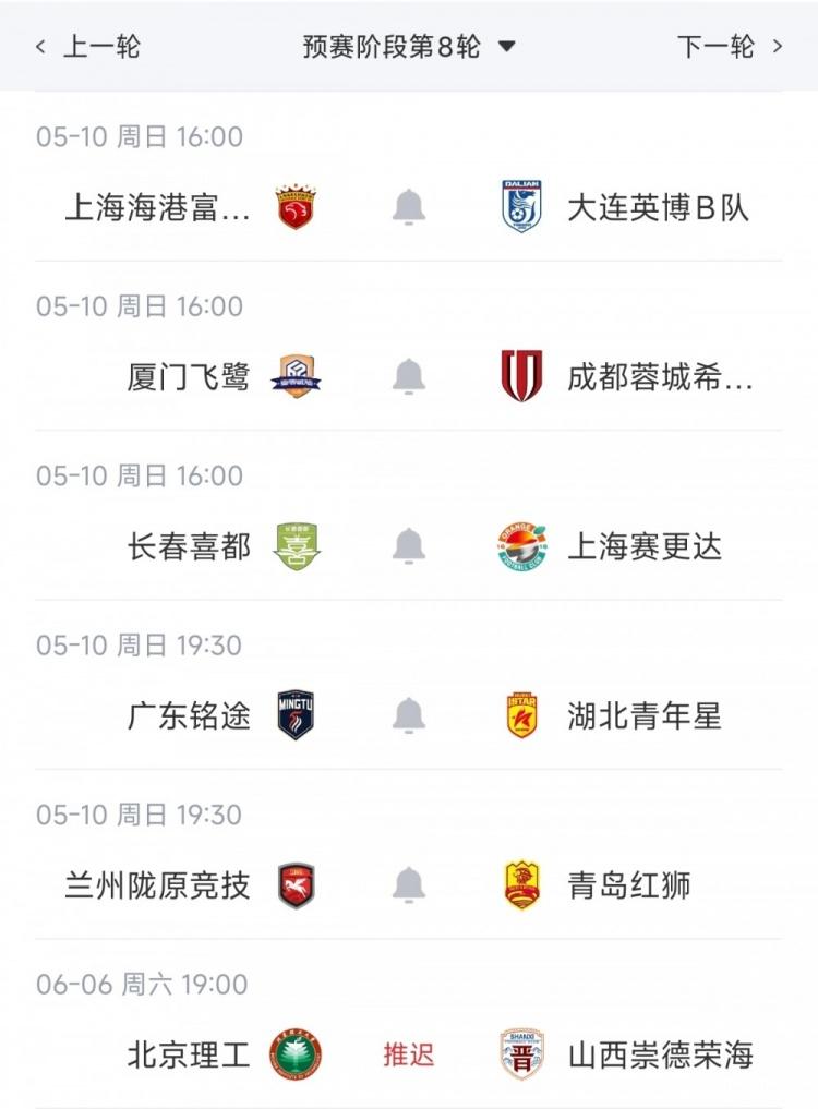 东道主在世界杯的26场揭幕战中仅输过一场，是上一届的卡塔尔
