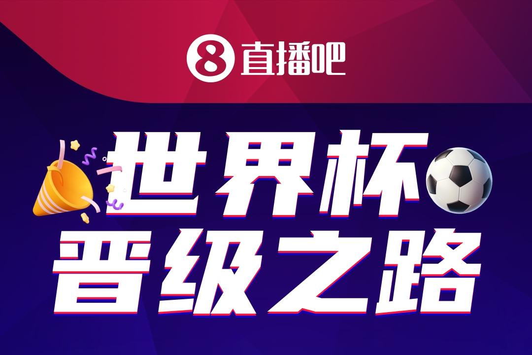 中乙综述：山东泰山B队多赛一场登顶北区1分领跑，大连可为仍第3