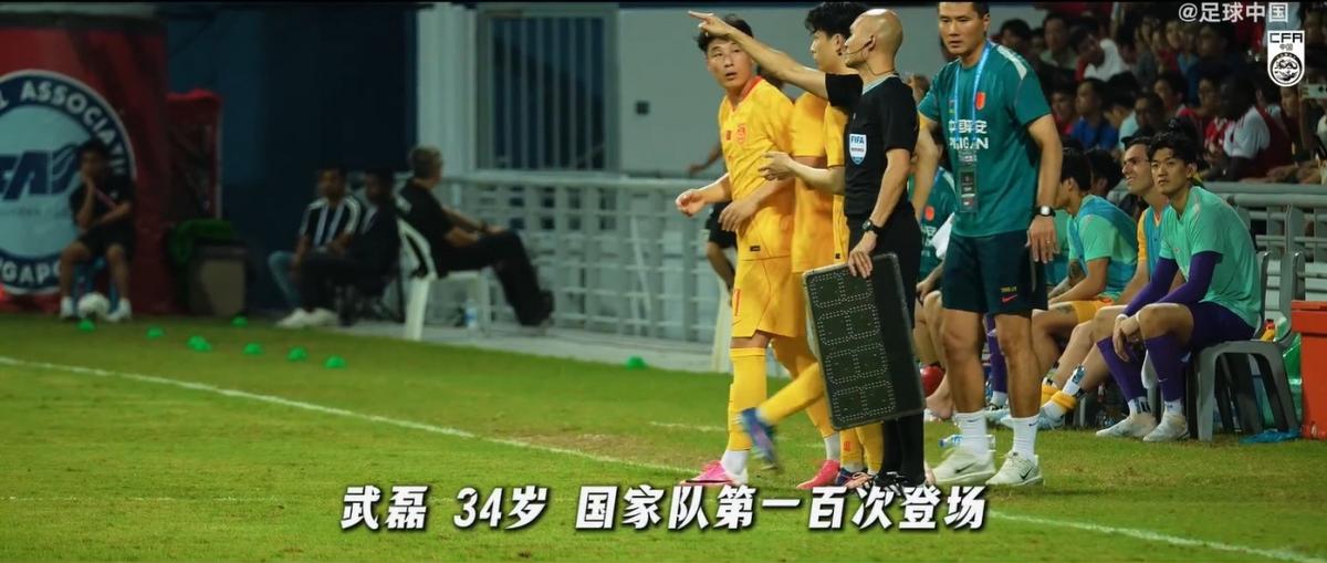 HWG确认！罗马诺：马雷斯卡与曼城签3年，切尔西获超1000万镑补偿
