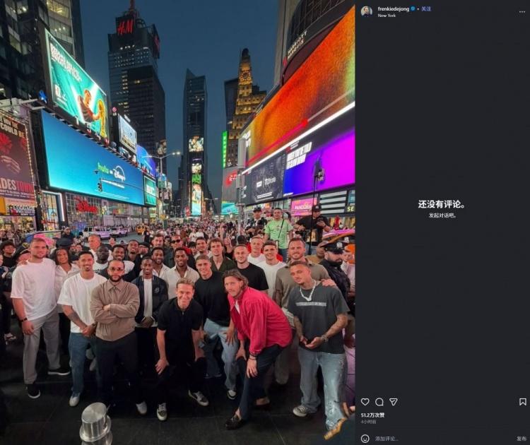 记者：尽管要求离队，但热刺已经告知贝里瓦尔他不会离开
