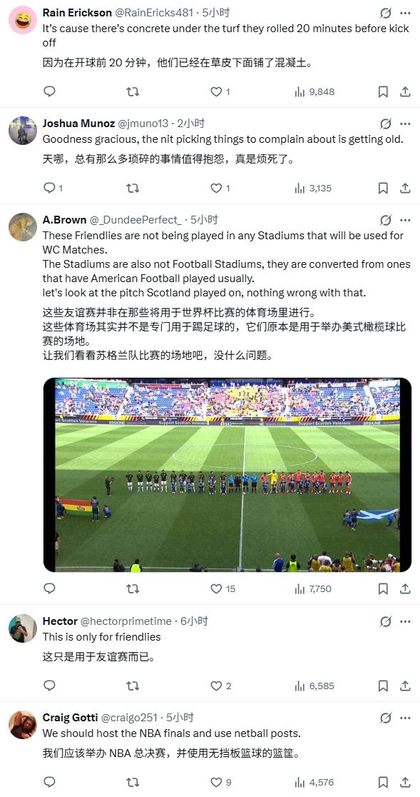 小豌豆：梅西罚丢点球以后带着愤怒拼命奔跑，他不想让队友们失望